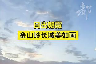 有爱邋遢！世体：莫拉塔将队长袖标让给近期失去祖父的罗德里